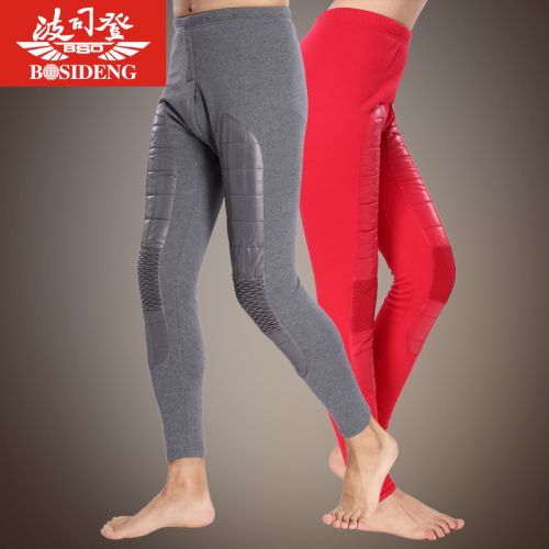 Sous-vêtement chaud personne âgée BOSIDENG simple en coton - Ref 748872