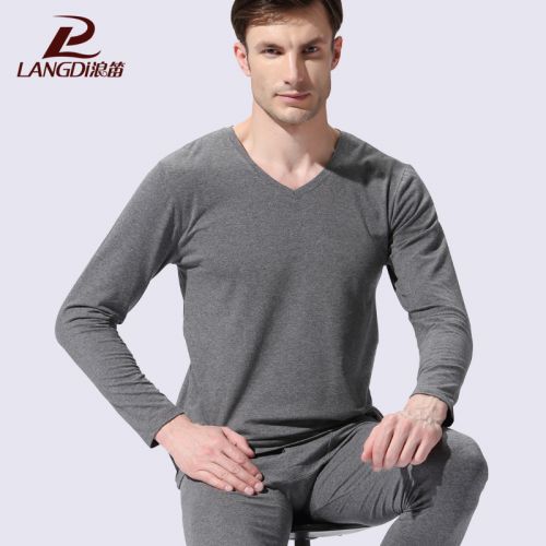 Sous-vêtement chaud jeunesse simple en coton - Ref 748910
