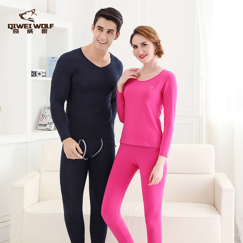Sous-vêtement chaud Moyen-âge simple en coton - Ref 749058