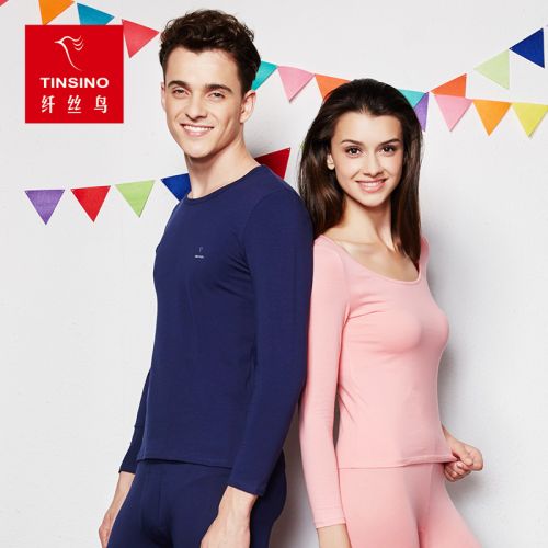 Sous-vêtement chaud jeunesse TINSINO sexy en coton - Ref 749126
