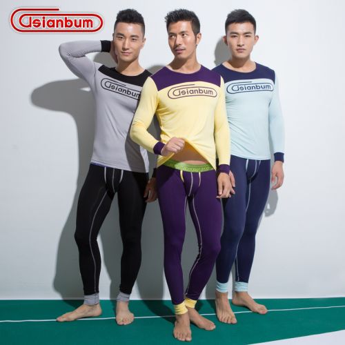 Sous-vêtement chaud jeunesse ASIANBUM sexy - Ref 749190