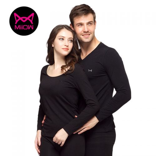Sous-vêtement chaud jeunesse MIIOW simple en coton - Ref 749201