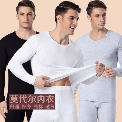 Sous-vêtement chaud jeunesse simple en polyester,  - Ref 749213