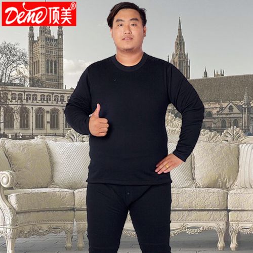 Sous-vêtement chaud Moyen-âge simple en coton - Ref 749373