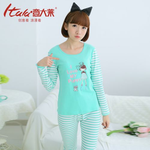 Sous-vêtement chaud jeunesse ITALAI doux en coton - Ref 749383