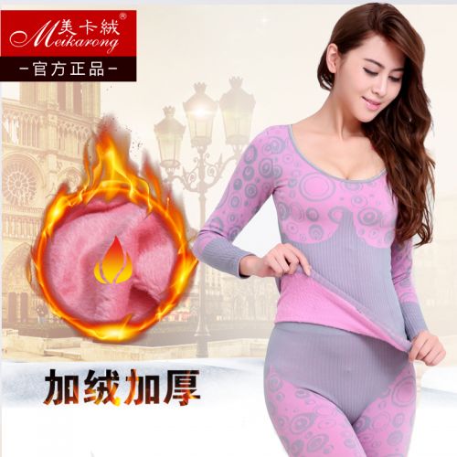 Sous-vêtement chaud jeunesse MEIKARONG sexy en polyester,  - Ref 749385