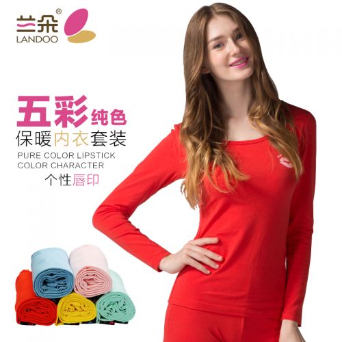 Sous-vêtement chaud jeunesse LANDOO simple en coton - Ref 749392