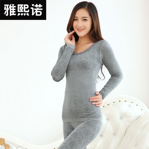 Sous-vêtement chaud jeunesse MEIKARONG sexy - Ref 749427