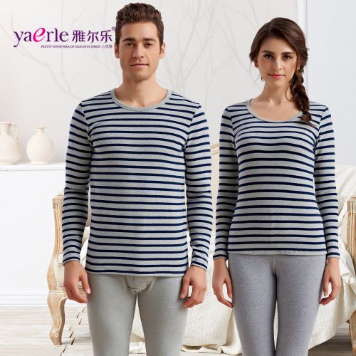 Sous-vêtement chaud jeunesse simple en coton - Ref 749428