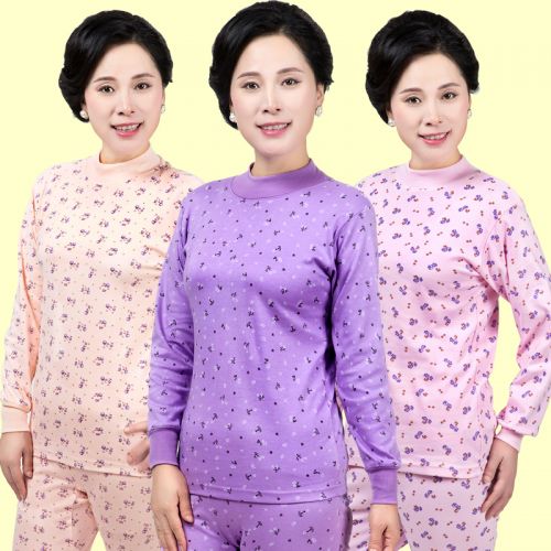 Sous-vêtement chaud personne âgée simple en coton - Ref 749430