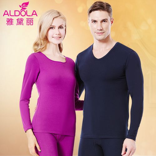  Sous-vêtement chaud jeunesse ALDOLA en coton - Ref 749577
