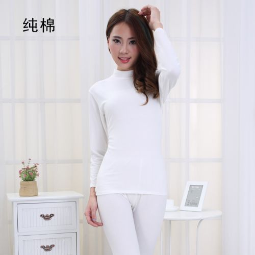 Sous-vêtement chaud Moyen-âge simple en coton - Ref 749618