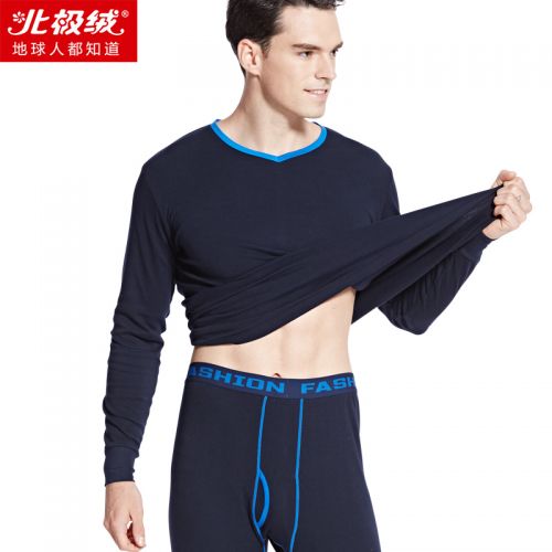  Sous-vêtement chaud BEJIROG en coton - Ref 749687