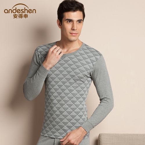 Sous-vêtement chaud Moyen-âge simple en coton - Ref 749694
