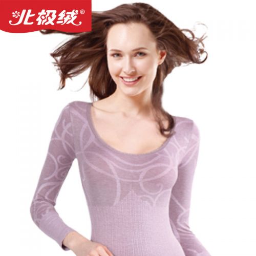 Sous-vêtement chaud BEJIROG sexy, Décolleté Sous-vêtements - Ref 749753