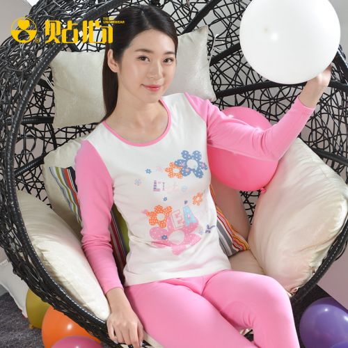 Sous-vêtement chaud jeunesse doux en coton - Ref 749788