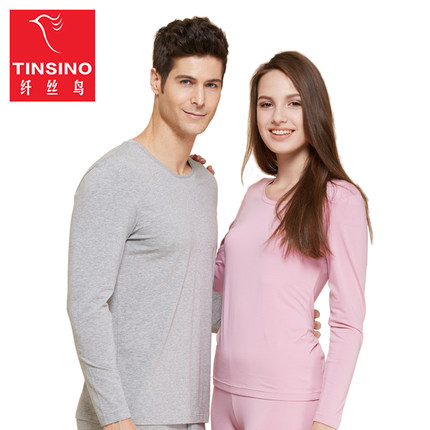 Sous-vêtement chaud jeunesse TINSINO sexy en coton - Ref 749792