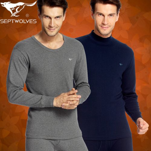 Sous-vêtement chaud Moyen-âge SEPTWOLVES simple en coton - Ref 749810