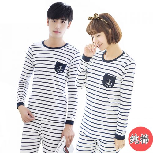 Sous-vêtement chaud jeunesse simple en coton - Ref 749897