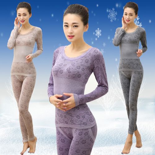 Sous-vêtement chaud simple en nylon - Ref 749994