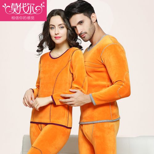 Sous-vêtement chaud Moyen-âge luxueux en coton - Ref 750010