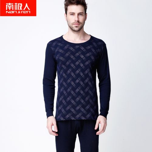  Sous-vêtement chaud jeunesse en coton - Ref 750024