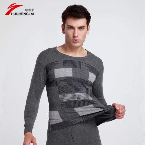 Sous-vêtement chaud jeunesse simple en coton - Ref 750043