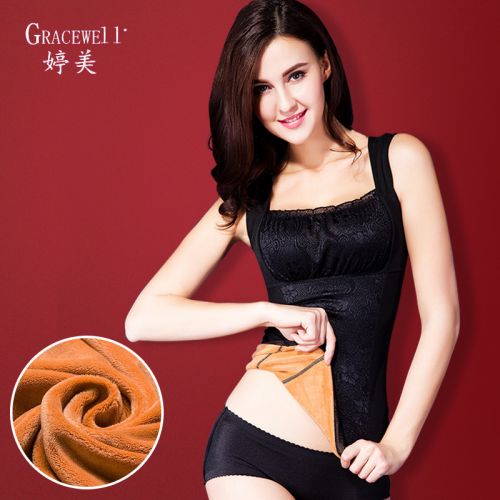 Sous-vêtement chaud jeunesse sexy en nylon - Ref 750066