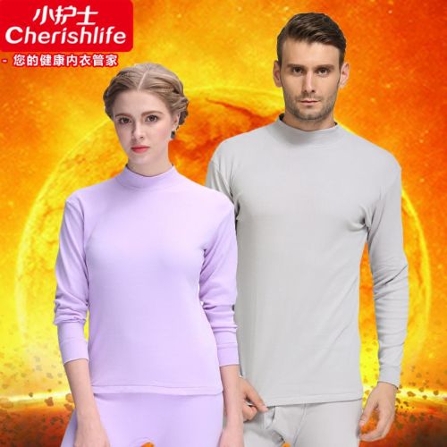 Sous-vêtement chaud Moyen-âge simple en coton - Ref 750088