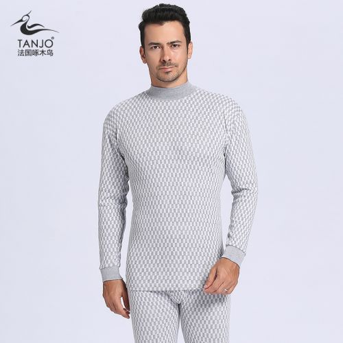 Sous-vêtement chaud jeunesse TANJO simple en coton - Ref 750090