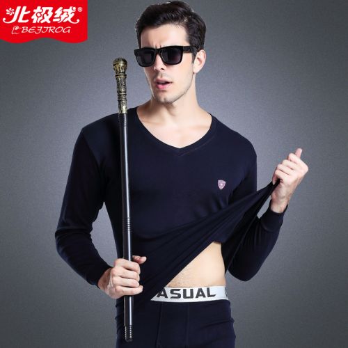  Sous-vêtement chaud jeunesse BEJIROG en coton - Ref 750097