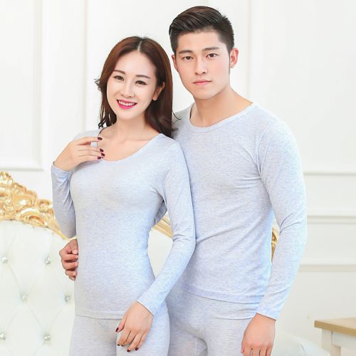 Sous-vêtement chaud simple en coton - Ref 750107