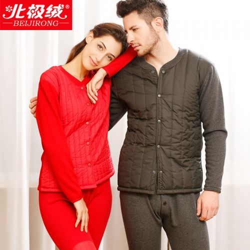 Sous-vêtement chaud personne âgée BEJIROG simple en coton - Ref 750147