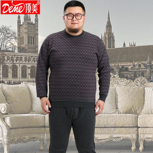 Sous-vêtement chaud Moyen-âge simple en coton - Ref 750205
