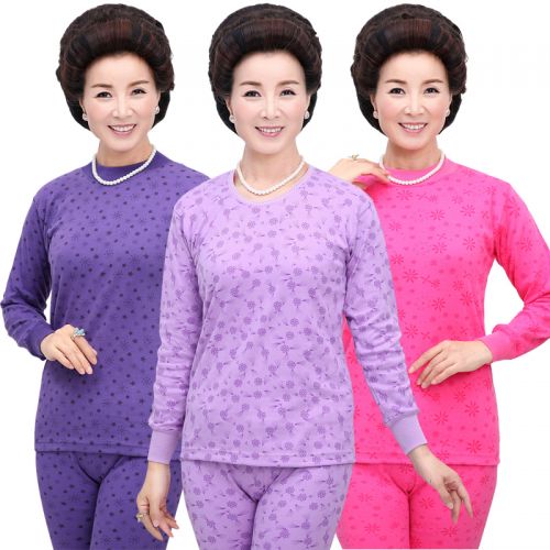 Sous-vêtement chaud Moyen-âge simple en coton - Ref 750275