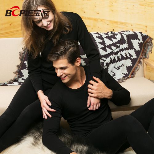 Sous-vêtement chaud jeunesse BOPIE simple en coton - Ref 750280