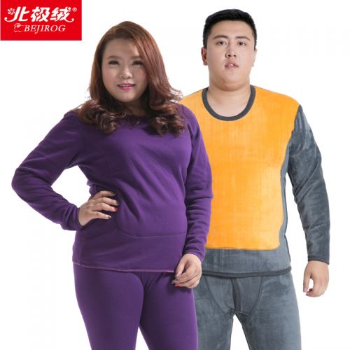 Sous-vêtement chaud Moyen-âge BEJIROG simple en coton - Ref 750513