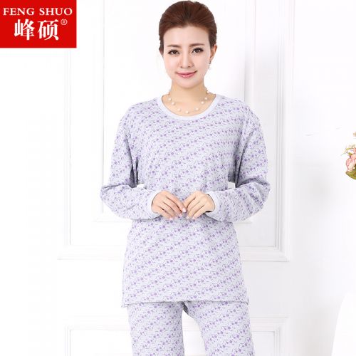 Sous-vêtement chaud Moyen-âge simple en coton - Ref 750554