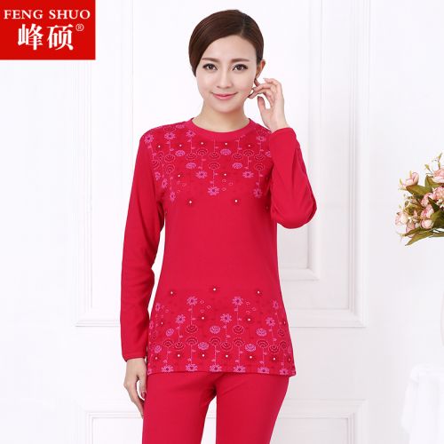 Sous-vêtement chaud personne âgée simple en coton - Ref 750631