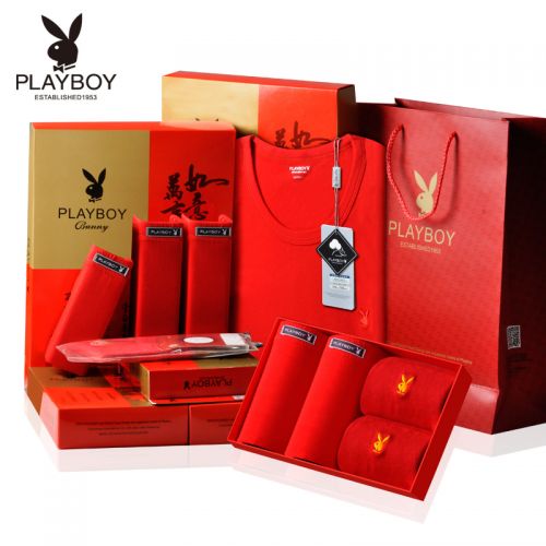 Sous-vêtement chaud jeunesse PLAYBOY luxueux en coton - Ref 750654