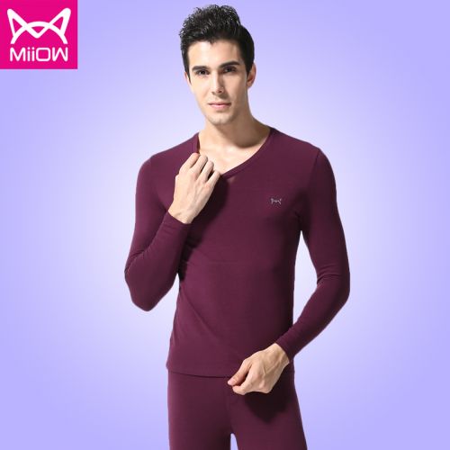 Sous-vêtement chaud jeunesse MIIOW simple en viscose - Ref 750688