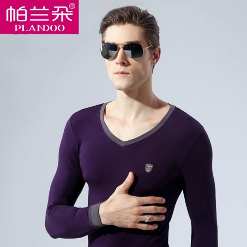 Sous-vêtement chaud jeunesse PLANDOO luxueux en coton - Ref 750729