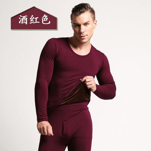 Sous-vêtement chaud simple en coton - Ref 750790