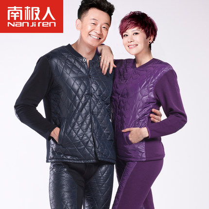 Sous-vêtement chaud personne âgée doux en polyester,  - Ref 750802