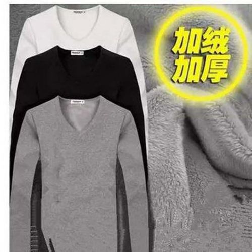 Sous-vêtement chaud jeunesse simple en coton - Ref 750828