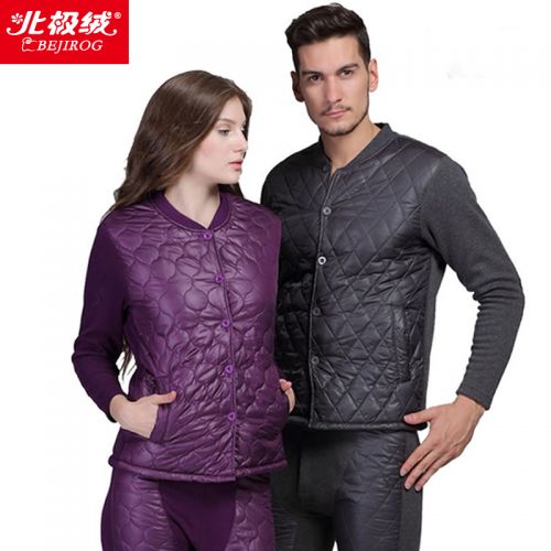 Sous-vêtement chaud personne âgée BEJIROG simple en coton - Ref 750857