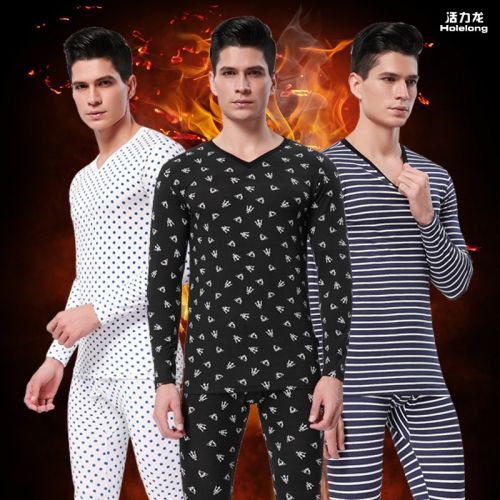 Sous-vêtement chaud jeunesse HOLELONG mouvement en polyester,  - Ref 750990