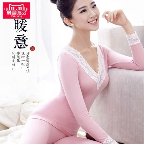 Sous-vêtement chaud doux en coton - Ref 751043