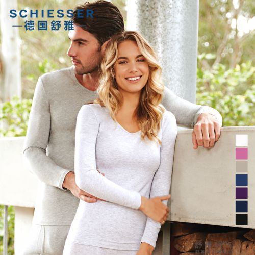 Sous-vêtement chaud jeunesse SCHIESSER simple en coton - Ref 751056