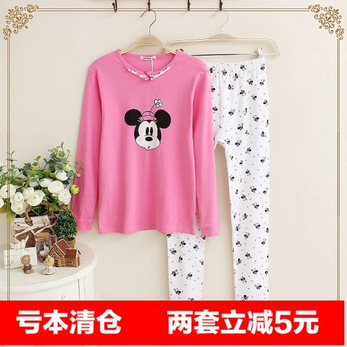 Sous-vêtement chaud jeune simple en coton - Ref 751196